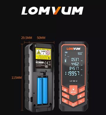 Дальномер электронная лазерная рулетка LOMVUM lv 66u (100м) с электронным уровнем