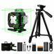 Комплект Huepar S04CG + штатив 1.4 м