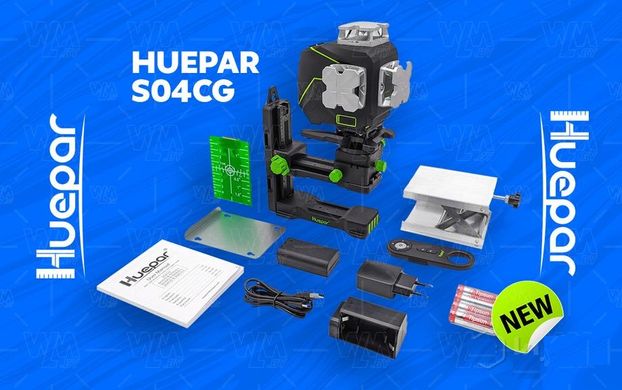 Лазерный уровень нивелир Huepar S04CG Premium 2 аккамулятора ОТКАЛИБРОВАННЫЙ