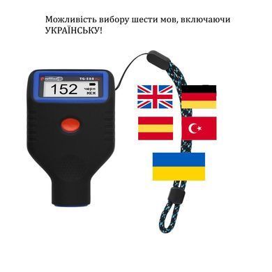 Товщиномір Profiline TG-588 Pro Fe+Zn+NFe автокалібрування ,металізована шпаклівка, офіційна гарантія, робота з додатком