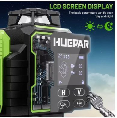 Лазерный уровень Huepar W04CG 4D 16 линий+LR5RG+премиум штатив 140 см | Bluetooth | Сервопривод