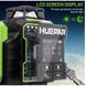 Лазерный уровень Huepar W04CG 4D 16 линий+LR5RG+премиум штатив 140 см | Bluetooth | Сервопривод
