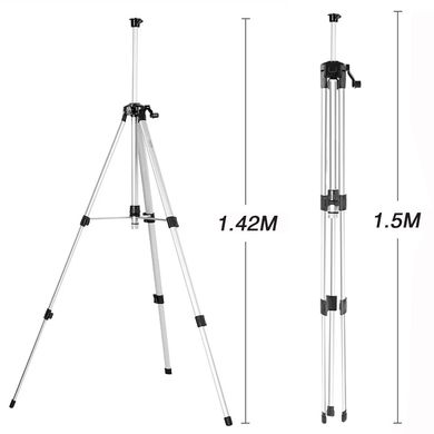 Тринога 1.5 м. Firecore Штатив Оригінал (для Фото,Лазерного рівня,ітд)